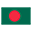 孟加拉国